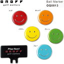 オノフ ゴルフ ボールマーカー OQ0813 スマイル Ball Marker ONOFF GOLF レッド オレンジ イエロー グリーン ブルー 小型 軽量 ...