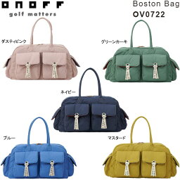 【22年SSモデル】【レディース】オノフ ボストンバッグ OV0722 (Lady's) Boston Bag ONOFF