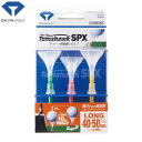 ダイヤ ゴルフ トマホークティーSPX (3本入り) TE-505 DAIYA GOLF