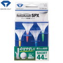 ダイヤ ゴルフ トマホークティーSPX ショート (4本入り) TE-506 DAIYA GOLF