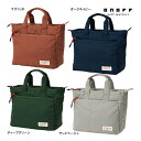 オノフ ゴルフ ラウンドバッグ OA1424 ONOFF GOLF Round Bag ナイロンツイルシリーズ 保温保冷 ペットボトルホルダー 定番 カジュアル...