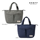 オノフ ゴルフ ラウンドバッグ OA2125 ONOFF Round Bag 杢調シリーズ グレー ネイビー 耐久 撥水 収納 ポケット 保温保冷 ペットボトル...