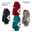 【取寄】【23年モデル】【レディース】オノフ OB0324 キャディバッグ ONOFF GOLF BAG CB