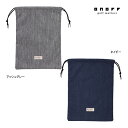 オノフ ゴルフ シューズケース OC0225ONOFF Shoes Case 杢調シリーズ グレー ネイビー シンプル サイズ28cmまで 巾着 耐久 靴 収納...