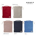オノフ ゴルフ レディース シューズケース OC0722 Shoes Case ONOFF GOLF 靴入れ 撥水 外ポケット アースカラー ベージュ レッド ...