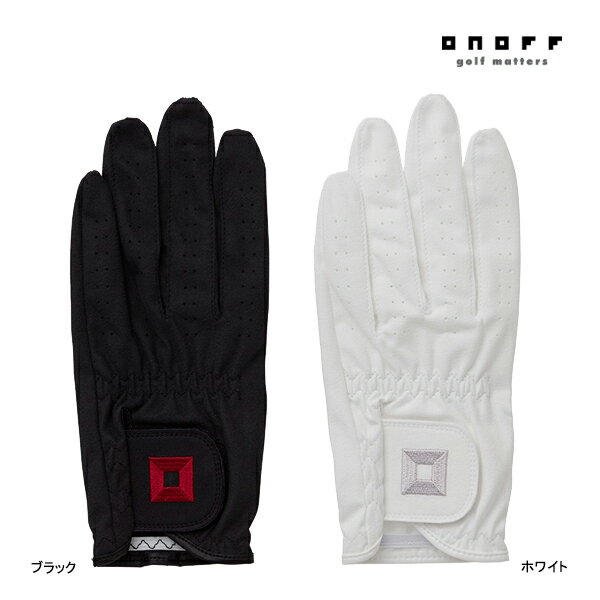 オノフ ゴルフ メンズ グローブ OG0624 左手 Glove Men's ONOFF GOLF 手袋 右利き 全天候型 抗菌 21 22 23 24 25 26cm ホワイト ブラック 25ET YPP