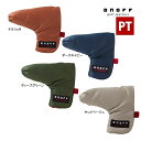 オノフ ゴルフ パターカバー OP0424 ONOFF GOLF Putter Cover PT PC ナイロンツイルシリーズ カジュアル シンプル ブレード型...