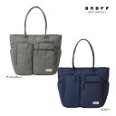 オノフ ゴルフ トートバッグ OV0225 ONOFF GOLF Tote Bag 小物収納 グレー ネイビー 杢調シリーズ シューズポケット 肩かけ ふたカバ...