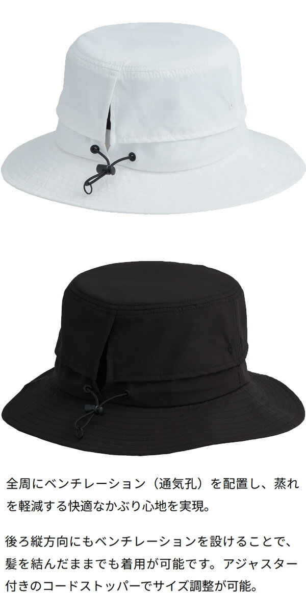オノフ ゴルフ バケット ハット YOK0525 ONOFF GOLF Bucket Hat 帽子 バケハ ヘッドウエア ロゴ ベーシック フリーサイズ 髪を結んだまま スポーツ 25ET