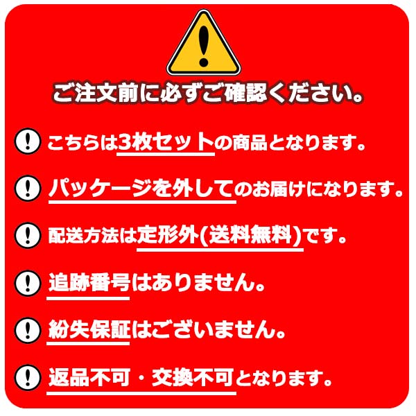 【3枚セット定形外送料無料】【2023春夏モデル】キャロウェイ ゴルフ メンズ ハイパークール グローブ 23 JM (Men's) Callaway Hyper Cool Glove 23 JM 3