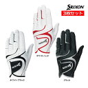 3枚セット スリクソン ゴルフ メンズ グローブ GGG-S031 片手 左手 右利き SRIXON DUNLOP ダンロップ 21 22 23 24 25 2...