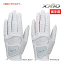 [レディース]ゼクシオ グローブ GGG-X021WW XXIO DUNLOP ダンロップ 全天候型 【サイズ】18〜21cm（4サイズ） 【素材】合成皮革 【特長】 ●ダントツ！密着力！ 掌側の生地を部分別に1層、2層、3層として厚みを最適に設計。グリップに接し難い部分、ズレが発生しやすい部分を肉厚にすることで密着性を高めます。 ※両手用の右手はグリップに添える役割のため1層構造を採用。 ●快適なフィット感 2種類の合成皮革と伸縮素材の組み合わせで握りやすくグリップする手の動きにぴったりフィット。 ●優れたグリップ力 密着することで掌側全体で圧力がかかるためグリップ力が向上します。親指部分にはエンボス加工した素材を採用し、滑りにくくズレにくい。 メーカー希望小売価格はメーカーサイトに基づいて掲載しています クロネコゆうパケット対応商品とは・・・詳しくはコチラです 在庫表記・発送について[レディース]ゼクシオ グローブ GGG-X021WW XXIO DUNLOP ダンロップ 全天候型 【サイズ】18〜21cm（4サイズ） 【素材】合成皮革 【特長】 ●ダントツ！密着力！ 掌側の生地を部分別に1層、2層、3層として厚みを最適に設計。グリップに接し難い部分、ズレが発生しやすい部分を肉厚にすることで密着性を高めます。 ※両手用の右手はグリップに添える役割のため1層構造を採用。 ●快適なフィット感 2種類の合成皮革と伸縮素材の組み合わせで握りやすくグリップする手の動きにぴったりフィット。 ●優れたグリップ力 密着することで掌側全体で圧力がかかるためグリップ力が向上します。親指部分にはエンボス加工した素材を採用し、滑りにくくズレにくい。 2023 新作 スポーツ モデル ゴルフ アイテム アクセサリー アパレル 小物 レディース ウィメンズ 女性用 Lady's Ladie's WOMEN ギフト プレゼント 贈り物 誕生日 バースデー クリスマス お祝い コンペ 景品 秋冬 モデル アイテム アクセサリー ゼクシオ ダンロップ ゴルフ グローブ 人工皮革 フィット グリップ クッション 手袋 両手 右手 右手用 ライトハンド RH レフティ 左手 左手用 レフトハンド LH