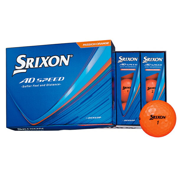 楽天市場】ゴルフボール ダース srixon ad-speed（カラーオレンジ）の通販