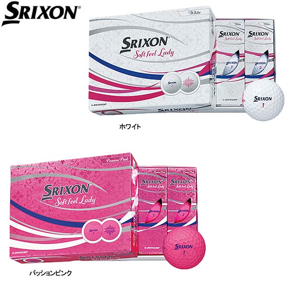 【21年モデル】【レディース】スリクソン ゴルフボール ソフトフィールレディ 1ダース (12球) SOFT FEEL LADY SRIXON DUNLOP ダンロップ 1