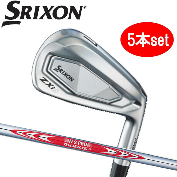 SRIXON ZX5 Mk2 アイアン MODUS120 S 7本 5-P+AW スリクソン