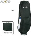 【23年継続モデル】ゼクシオ メンズ トラベルカバー GGB-X131T (Men's) XXIO DUNLOP GOLF その1