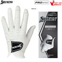 スリクソン ゴルフ メンズ グローブ GGG-S029 片手 左手 右利き SRIXON DUNLOP ダンロップ ホワイト 21 22 23 24 25 26...