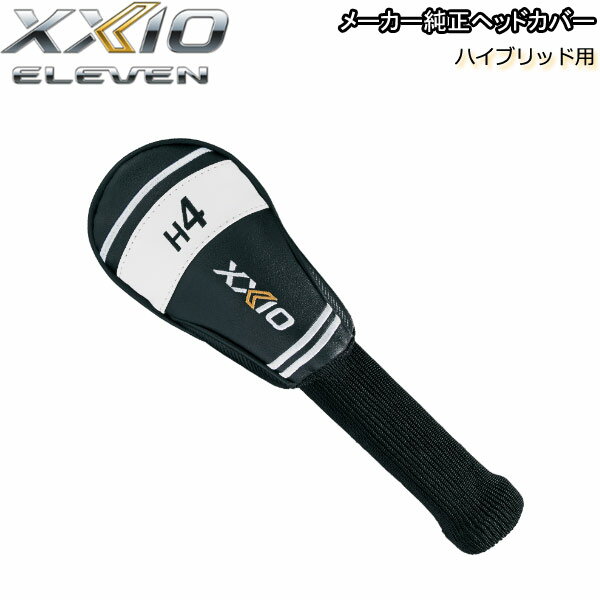 楽天市場】ゼクシオ11 ヘッドカバーの通販 楽天市場】ゼクシオ11 ヘッドカバーの通販