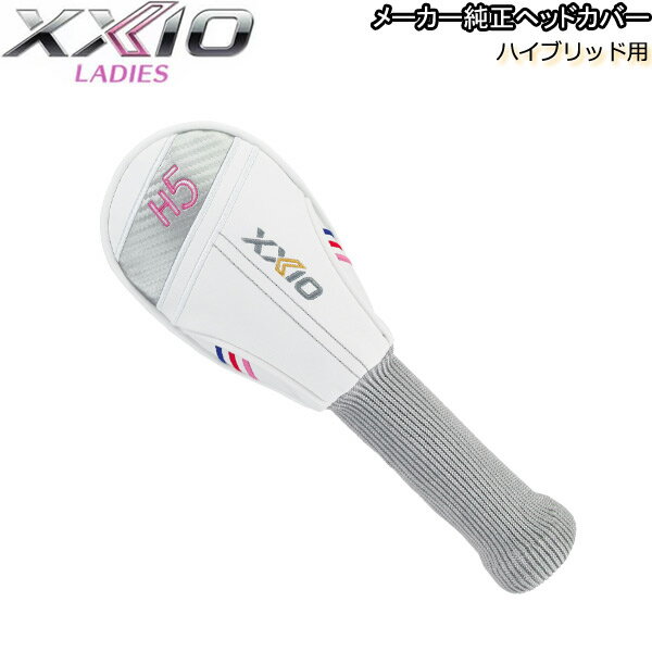 ڥ᡼ʡۥå  ֥ ǥ إåɥС ϥ֥å (Lady's) DUNLOP XXIO 11 LADIES