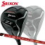 【特注】 ダンロップ スリクソン ZX MK2 フェアウェイウッド [ヴェンタスTRレッド] カーボンシャフト DUNLOP SRIXON FAIRWAY