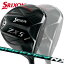 【特注】 ダンロップ スリクソン ZX5 MK2 ドライバー [スピーダーNXグリーン] カーボンシャフト DUNLOP SRIXON DRIVER