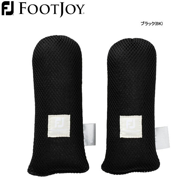 【22年継続モデル】フットジョイ FJシュー消臭材 FA20SCSDR FOOTJOY 1