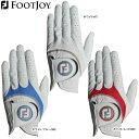 y22NfztbgWC O[u nCp[tbNX FGHF (Men's) FOOTJOY HYPER FLX