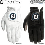 22ǯ³ǥۥեåȥ祤   ʥΥå ĥ FGNT20 NANOLOCK TOUR (Men's) FOOTJOY