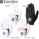 フットジョイ グローブ ウェザーソフ FGWF18 (Men's) FOOTJOY WeatherSof