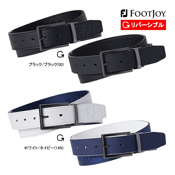 フットジョイ ゴルフ ベルト FA25ACRBT MENS リバーシブル ベルト FOOTJOY GOLF REVERSIBLE BELT 2way 表裏 ブラック ホワイト ネイビー 26ET