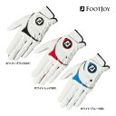 フットジョイ ゴルフ メンズ グローブ FGGT23 GTエクストリーム FOOTJOY GOLF 左手 右利き 21 22 23 24 25 26cm ホワイ...