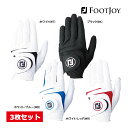 フットジョイ グローブ ウェザーソフ FGWF18 (Men's) FOOTJOY WeatherSof