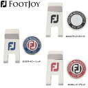 フットジョイ メンズ/レディース FJ クリップマーカー 38124/38125/38126 (ユニセックス) FOOTJOY