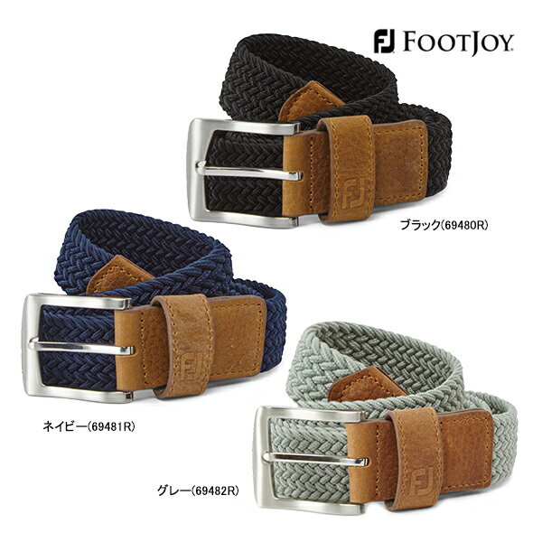 フットジョイ ゴルフ ベルト ストレッチメッシュベルト ソリッド 69480R 69481R 69482R FOOTJOY GOLF Stretch Mesh Belt Solid ブラック ネイビー グレー 26ET
