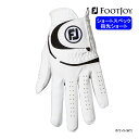 フットジョイ ゴルフ メンズ グローブ FGWF3ST 指先ショート ウェザーソフ 23 FOOTJOY GOLF 左手 右利き 21 22 23 24 25 ...
