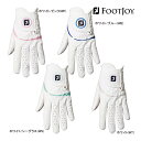 フットジョイ ゴルフ レディース グローブ FGWFW23 ウェザーソフ 23 FOOTJOY GOLF 左手 右利き 18 19 20 21cm ホワイト ピ...