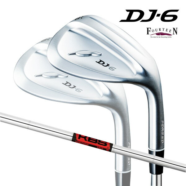在庫表記・発送についてアマチュアゴルファーがよりやさしく、より楽しくプレーする為のブランド「DJ」。DJ-6登場 FOURTEEN フォーティーン DJ-6 WEDGE ウェッジ 受注生産(特注)対応スペックをご注文のお客様へ ●お支払方法が銀行振込の方は入金確認後にメーカー発注となります。 ●特注品につき代金引換でのご注文は承っておりません。 ●特注品につきキャンセルは不可とさせていただきます。 ●シャフトの長さによっては希望バランスの仕様に出来ない場合があります。