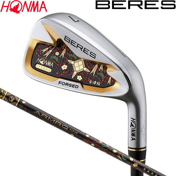 【21年モデル】本間ゴルフ ベレス アイズ アイアン 4S 6本セット( 6~11) ARMRQ MX 4S オリジナルシャフト HONMA GOLF ホンマ BERES AIZU IRON