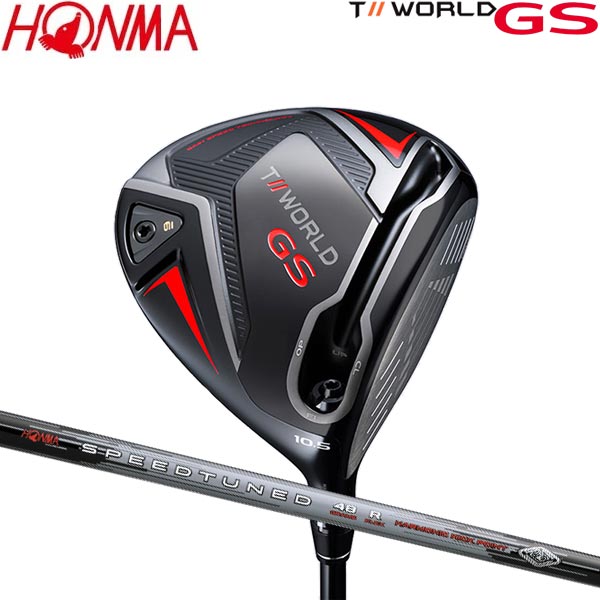 ◎本間ゴルフ ツアーワールド GS ドライバー  オリジナルカーボンシャフト ホンマ HONMA TOUR WORLD SPEEDTUNED T//WORLD