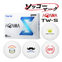 マーク入り【ソッコーマーク】ゴルフボール 1〜3営業日発送 ホンマ TW-S 1ダース(12球) HONMA TWS ホンマゴルフ 本間 イラストボール 24B