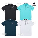 【2024 S/S】ルコック ゴルフ メンズ ベーシックデザイン半袖シャツ QGMXJA02 le coq sportif GOLF