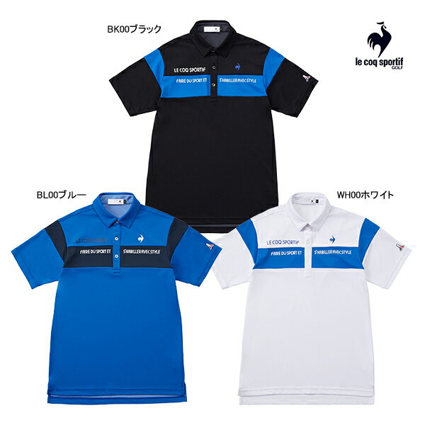 【2024 S/S】ルコック ゴルフ メンズ 切替デザイン半袖シャツ QGMXJA19 le coq sportif GOLF