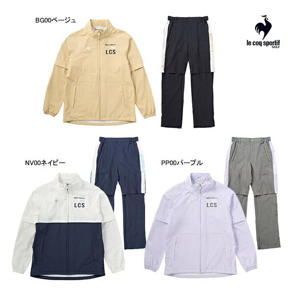 【24年SSモデル】【レディース】ルコック ゴルフ レインウェア QGWXJH00W le coq sportif GOLF