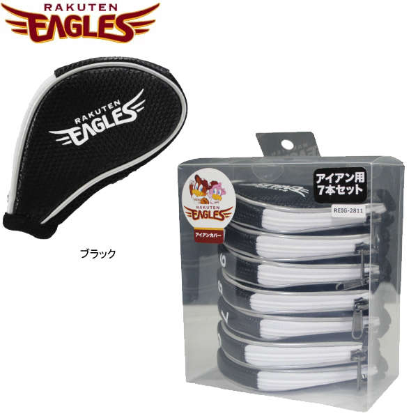 【24年継続モデル】レザックス 東北楽天イーグルス アイアンカバー7本セット REIG-2811 Eagles LEZAX