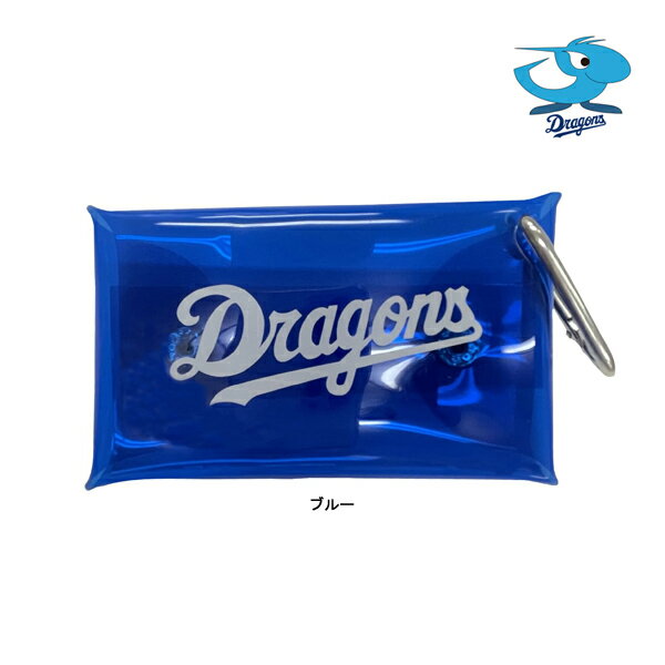 レザックス ゴルフ 中日ドラゴンズ クリアケース CDAC-5735 プロ 野球 球団 グッズ セリーグ 日常使い ティー 収納 観戦 ギフト Dragons ...