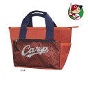 【24年モデル】レザックス 広島東洋カープ ミニトートバッグ HCBB-4411 Carp LEZAX