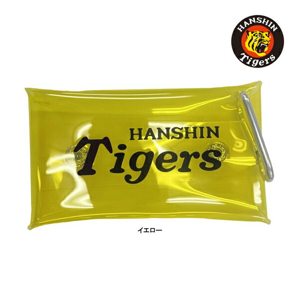 レザックス ゴルフ 阪神タイガース クリアケース HTAC-5732 プロ 野球 球団 グッズ セリーグ 日常使い ティー 収納 観戦 ギフト Tigers L...