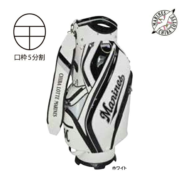 楽天市場】レクサス キャディバッグ(ゴルフ|スポーツ 楽天市場】レクサス キャディバッグ(ゴルフ|スポーツ
