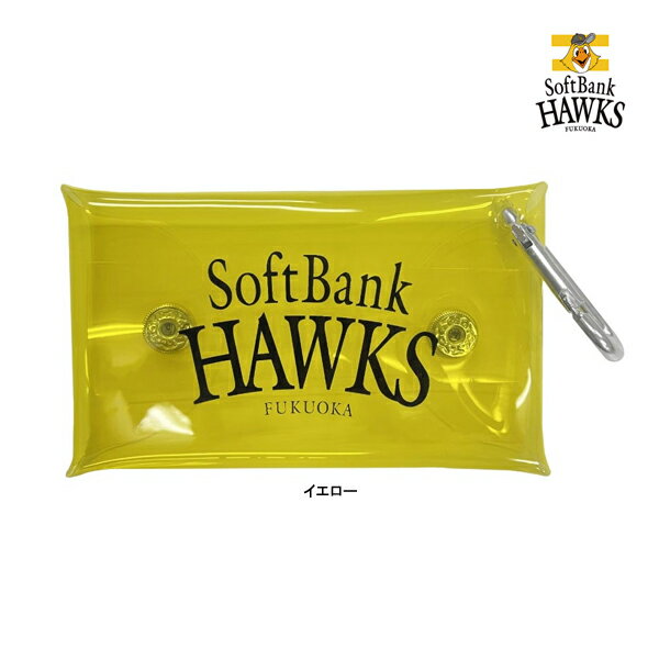 レザックス ゴルフ 福岡ソフトバンクホークス クリアケース SBAC-5736 プロ 野球 球団 グッズ パリーグ 日常使い ティー 収納 観戦 SoftBan...