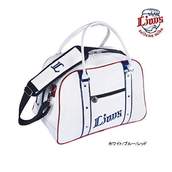 レザックス ゴルフ 埼玉西武ライオンズ ボストンバッグ SLBB-9538 プロ 野球 球団 グッズ パリーグ Boston ホワイト ブルー レッド Lions LEZAX 25ET
